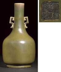 18th century A teadust glazed mallet shaped vase